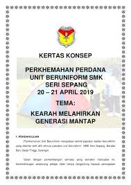 Savesave aktiviti perkhemahan unit beruniform 2015 for later. Perkhemahan Perdana Smkss 2019 Flip Ebook Pages 1 23 Anyflip Anyflip