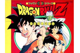 Is 'dragon ball z' on netflix? Dragon Ball Super Broly Broke Records At The Box Office Complex