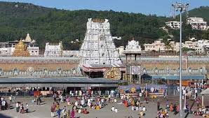 திருப்பதி கோவில் தல புராணம் | tirupati temple