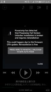 Any new users can download any android apps and games for free. Fastest Poweramp Unlocker