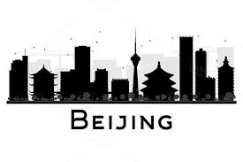 Black And White Pictures Of City Skylines Beijing City Skyline Silhouette City Skyline Silhouette Skyline Silhouette Beijing City