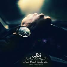 صور و خلفيات إسلامية، رياضية، طبيعة ومتنوعة للشبكات الاجتماعية. ØµÙˆØ± ÙÙŠØ³ Ø¨ÙˆÙƒ 2019 Ø§Ø¬Ù…Ù„ Ø§Ù„ØµÙˆØ± Ù„Ù„ÙÙŠØ³ Ø¨ÙˆÙƒ Ù…ØµØ±Ø§ÙˆÙ‰ Ø§Ù„Ø´Ø§Ù…Ù„