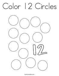 Explore 4,000+ activities on education.com. Color 12 Circles Coloring Page Circle Activities Coloring Pages Blog Colors