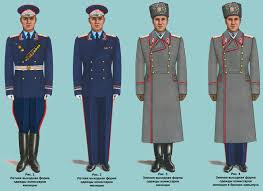 Image result for милиция