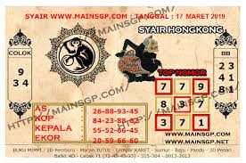 Code Syair Togel 17 Maret 2019 Mainsgp Com Buku Dewi Bulan Gajah