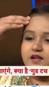 Profile for Sehat ki Saheli