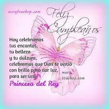 Pero las sorpresas para hoffman no terminaron ahí, ya que su familia y amigos le mostraron su amor y apoyo por medio de una llamada telefónica, la cual fue. 37 Ideas De Feliz Dia De Cumpleanos Feliz Dia De Cumpleanos Imagen Feliz Cumpleanos Tarjetas De Feliz Cumpleanos