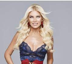 Το «sky rojo» είναι η νέα. Katerina Kainoyrgioy Epistrefei Me Nea Omada Eretikos Gr