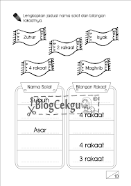 Format dan contoh soalan pt3 2019 via. Soalan Peperiksaan Agama Islam Tahun 1 Kuora D