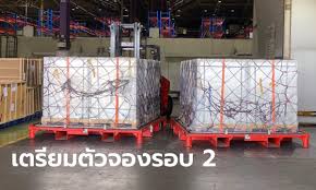 เริ่มวันนี้ เช็ก วิธีลงทะเบียนซิโนฟาร์ม จองวัคซีนซิโนฟาร์ม ผ่าน www.sinopharm.cra.ac.th ตั้งแต่เวลา 08.00 น.เป็นต้นไป เช็กรายละเอียดที่นี่ Gpnopfcpdy1inm