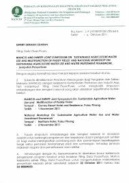 Kementerian pertanian & industri asas tani malaysia (moa) kementerian ini digelar kementerian pertanian dan industri asas tani malaysia, (moa) lawatan kerja timbalan ketua setiausaha (dasar) kementerian pertanian dan industri makanan ke universiti putra malaysia serdang, 29 januari. Jemputan Program Mancid Inwepf