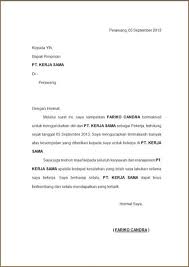 Kali ini pakdosen akan membahas tentang surat pengunduran diri? Contoh Surat Resign Pabrik Nusagates