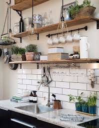 Epingle Sur Salon Living Room