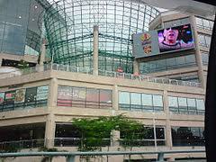 Single room for rent at bandar utama, nearby to mc donald bandar utama, centre point bandar utama, first city. 1 Utama Wikipedia