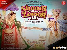 Shaadi Mein Zaroor Aana Movie Review A Fun Wedding Filled With Cliches Bollywood Movies Online Movies Download Movies