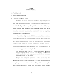 Seni adalah aktivitas rohani atau batin yang direfleksikan pada bentuk karya dan bisa membangkitkan perasaan bagi. Https Eprints Uny Ac Id 15246 2 3 20bab 20ii Pdf