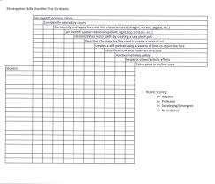 Caa831d9a52abfb0ce0e2b04af93373a Jpg 1 200 1 028 Pixels Kindergarten Art Kindergarten Skills Kindergarten Art Skills