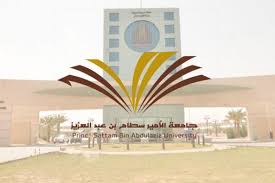 Check spelling or type a new query. Ù…Ø§ Ù‡Ù‰ ØªØ®ØµØµØ§Øª Ø¬Ø§Ù…Ø¹Ø© Ø§Ù„Ø£Ù…ÙŠØ± Ø³Ø·Ø§Ù… Ø¨Ø§Ù„Ø®Ø±Ø¬ Ù„Ù„Ø¨Ù†Ø§Øª 1443 Ø³Ø¹ÙˆØ¯ÙŠØ© Ù†ÙŠÙˆØ²