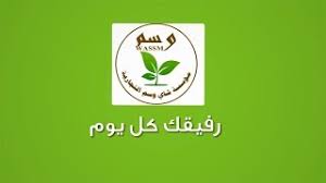 فنون مرجان للمطابخ