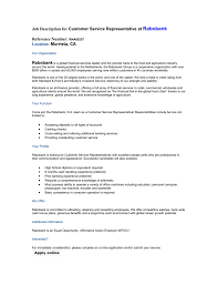 Patient service worker job description. Job Description For Customer Service Representative At Rabobank