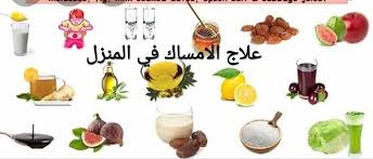 علاج الامساك في المنزل place card holders table decorations decor