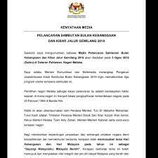 31 ogos 1957 adalah detik rasmi negara kita malaysia (dulunya tanah melayu) bebas dari cengkaman penjajah. Cybersecurity Malaysia Facebook