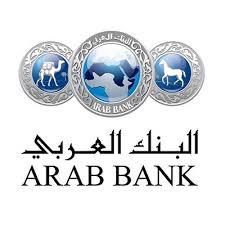 Please enter the corporate id as provided by arab bank. Illussion Arab Bank Logo Png