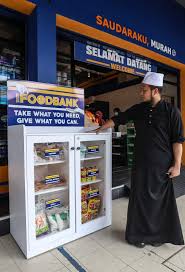 Seksyen 21 cemeteries 0.7 km. Elewsmart Online Ø§Ù„ØµÙØ­Ø© Ø§Ù„Ø±Ø¦ÙŠØ³ÙŠØ© ÙÙŠØ³Ø¨ÙˆÙƒ