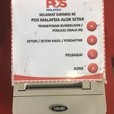 Aku ke lembaga hasil dalam negeri (lhdn) untuk matikan setem perjanjian sewa rumah. Fotos Bei General Post Office Pejabat Pos Besar 12 Tipps Von 2389 Besucher