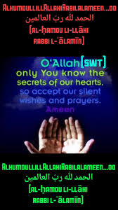 Bismillah Al Rahman Al Rahim Prayer In English Pin By Asma Masood On 99 Glorious Names Of Allah Swt Islamic Quotes Quotes Prayer Board