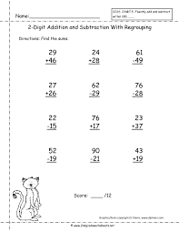 Two Digit Addition And Subtraction Mixed Worksheets Free Math Worksheets Math Addition Worksheets Free Printable Math Worksheets