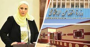 المبادرة الوطنية لتوفير حياة كريمة للفئات المجتمعية الأكثر احتياجاً. Ø§Ù†Ø·Ù„Ø§Ù‚ Ø§Ù„Ù…Ø±Ø­Ù„Ø© Ø§Ù„Ø«Ø§Ù†ÙŠØ© Ù…Ù† Ù…Ø¨Ø§Ø¯Ø±Ø© Ø­ÙŠØ§Ø© ÙƒØ±ÙŠÙ…Ø© ÙÙ‰ 1381 Ù‚Ø±ÙŠØ© Ø¨ØªÙˆØ¬ÙŠÙ‡Ø§Øª Ù…Ù† Ø§Ù„Ø±Ø¦ÙŠØ³ Ø§Ù„Ø³ÙŠØ³Ù‰ Ø£ÙƒØ«Ø± Ù…Ù† 50 Ù…Ù† Ø§Ù„Ù…Ø±Ø§ÙƒØ² ÙˆØ§Ù„Ù‚Ø±Ù‰ Ø§Ù„Ù…Ø³ØªÙ‡Ø¯ÙØ© Ø¨Ù…Ø­Ø§ÙØ¸Ø§Øª Ø§Ù„ØµØ¹ÙŠØ¯ ÙˆÙ…Ø¬Ù…ÙˆØ¹Ø§Øª Ø¹Ù…Ù„ Ø¨ÙŠÙ† Ø§Ù„ÙˆØ²Ø§Ø±Ø§Øª Ù„ØªÙ†ÙÙŠØ° Ø§Ù„Ù…Ø´Ø±ÙˆØ¹Ø§Øª ÙˆØªÙˆÙÙŠØ± Ø§Ù„Ø®Ø¯Ù…Ø§Øª Ø§Ù„ÙŠÙˆÙ… Ø§Ù„Ø³Ø§Ø¨Ø¹