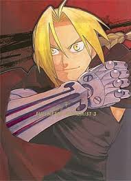 The site owner hides the web page description. è'å·å¼˜å›¾è§£é›†fullmetal Alchemist 3 ä¹¦ Suruga Ya Com