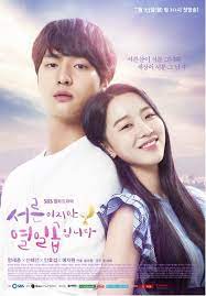 Maybe you would like to learn more about one of these? Kshowsubindo Download Drama Korea Movie Dan Variety Show Subtitle Indonesia Kshowsubindo