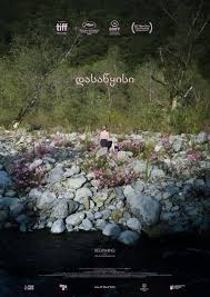 Love, weddings & other disasters. Beginning Film Wikipedia