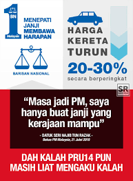 Home » jadwal kereta » harga tiket, rute dan jadwal kereta api maharani. Suara Rakyat Masih Anda Ingat Ada 3 Ciri Orang Facebook