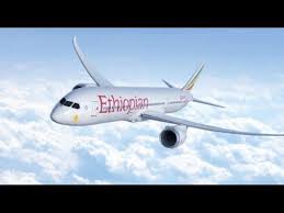 Best Ethiopian Instrumental Classical Music 1 Hr Youtube