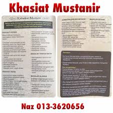 Dapatkan royal v, kurma dhuha, mushtannir, kopi ratu, chocolate fiber, hot oil pembelian rm80 ke atas kali pertama, anda layak daftar sebagai ahli di bawah jamu ratu malaya cheras dan mendapatkan harga diskaun ahli apabila. Naz Jomshopping Blogspot Com Mustanir Penawar Yang Berkesan Dan Terbukti Membantu Merawat Masalah Rohani Jasmani Kecantikan Dan Tenaga Batin