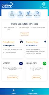 Pictorial representation of the above settings are as follows : One Touch Mission For Android Apk Download