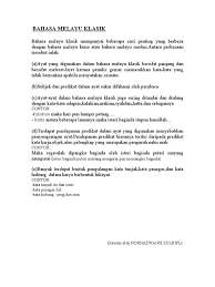 Penggunaan kata kerja dalam bahasa inggrispun bervariasi. Bahasa Melayu Klasik