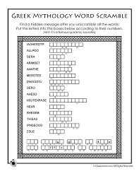 Greek Mythology Word Scramble Classroom Jr Greek Mythology Worksheets Greek Mythology Greek Mythology Lessons