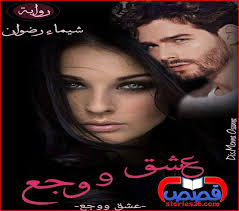 pin on منوعات