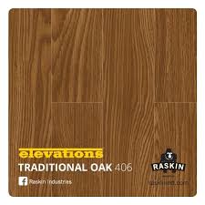 Prima Collection Traditional Oak Elev 406 Elevation Floors Plank 7 08 X 47 24 Plank Flooring Plank Flooring