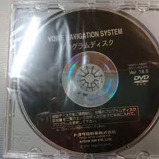 トヨタ トヨタ純正ｄｖｄナビソフト 08664 0as16 2018年秋版 A2w 新品の通販 By 楽天既に転落 S Shop トヨタならラクマ