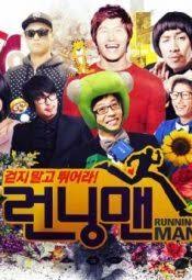 5 آراء على مترجم الحلقة 409 من برنامج running man. Running Man Ø­532 Ø§Ù„Ø±Ø¬Ù„ Ø§Ù„Ø¬Ø§Ø±ÙŠ Ø§Ù„Ø­Ù„Ù‚Ø© 532 Ù…ØªØ±Ø¬Ù…Ø©