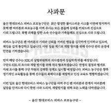 세영은 철저한 외부와의 단절로 자신을 숨겨버린다. Dokdno27oz9a M