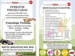 Setting up a company in malaysia using sdn bhd structure is the best choice for an entrepreneur. Temuduga Terbuka Mattel Malaysia Sdn Bhd Bersama Jobs Malaysia Tak Payah Mohon Terus Temuduga Terus Dapat Result Jawatan Bukan Siswazah Operator Pengeluaran Lelaki Perempuan Tempat Pusat Internet Pekan Kubur Panjang Tarikh 08