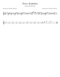 If it can be done with an ocarina, we can do it with a kalimba. Tetris Kalimba Sheet Music For Kalimba Solo Musescore Com