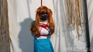 BoundHub - Asuak cos bondage