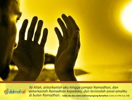 Doa ini dianjurkan untuk dibaca setiap harinya dan biasanya dibaca setelah salat. Doa Menyambut Ramadhan Apakah Sumbernya Dari Hadits Shahih